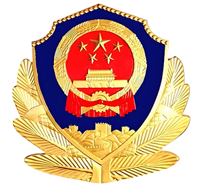 中华人民共和国人民警察警徽