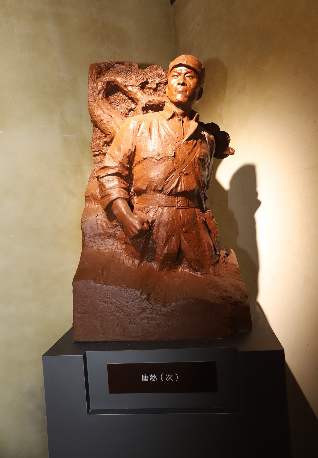 唐慈烈士塑像